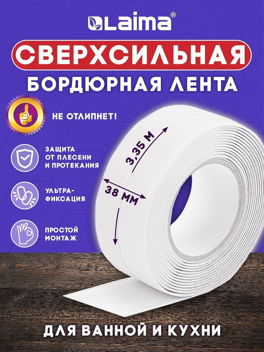 https://img.mvideo.ru/Big/3495969f-eb28-43b1-a0ea-66b2b61aae98.jpg