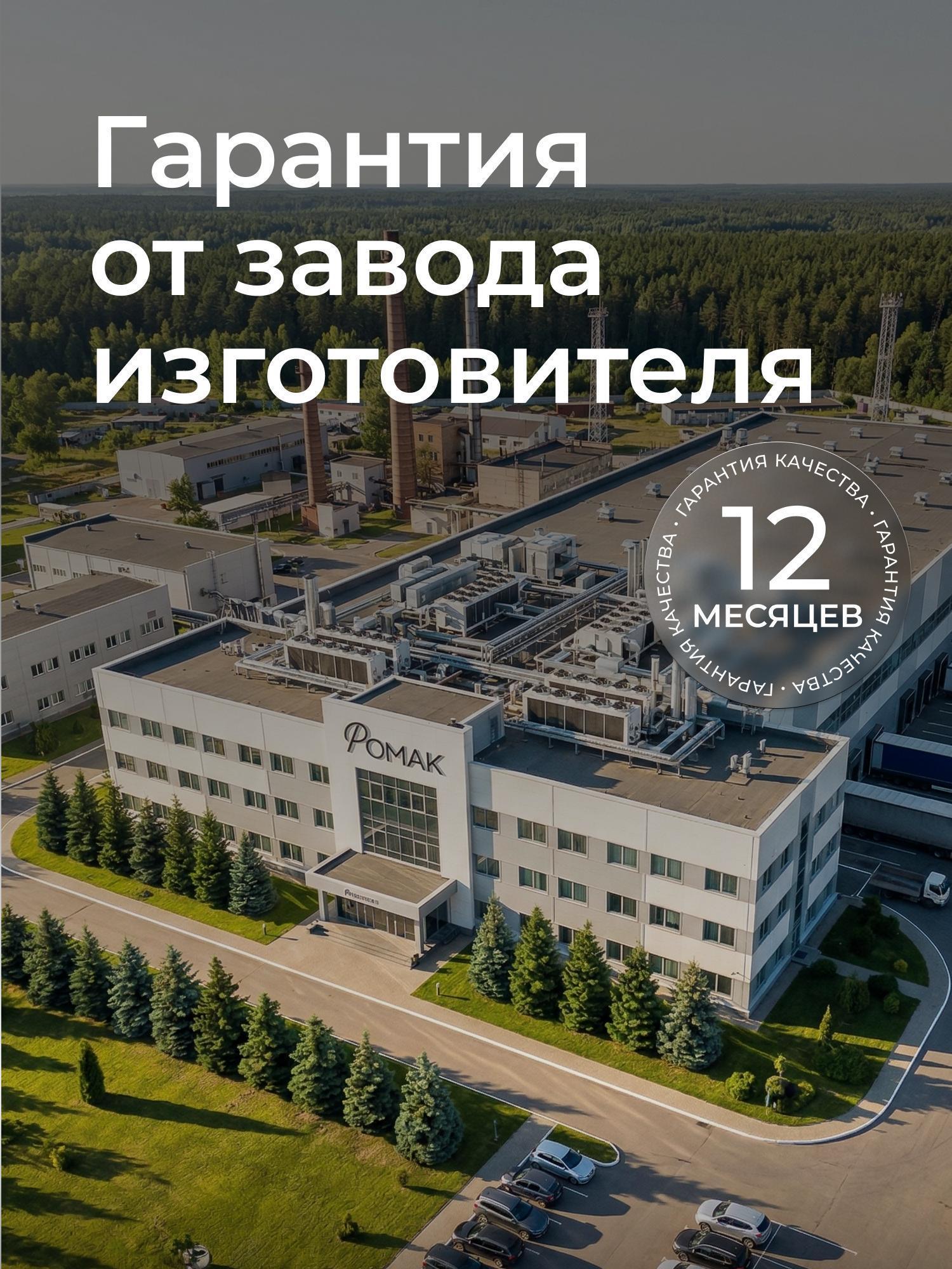 https://img.mvideo.ru/Big/349f7b5e-633b-4de1-88d1-c8b9f9bdf385.jpg