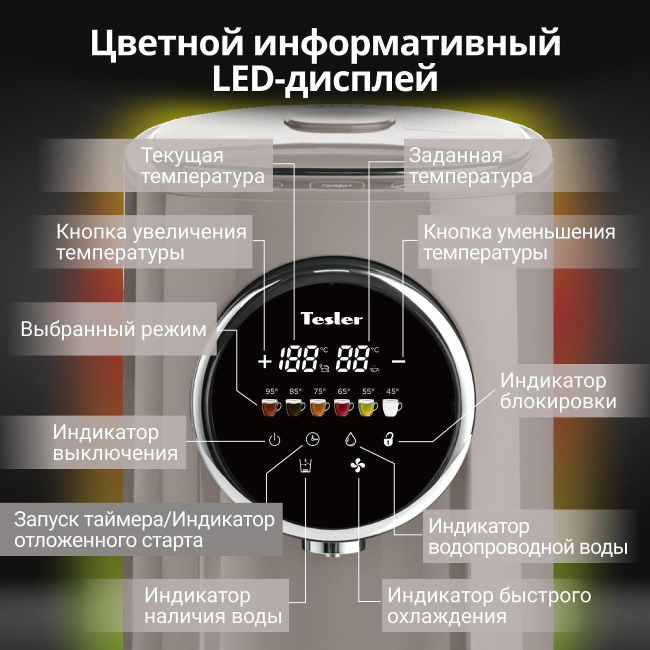 https://img.mvideo.ru/Big/34a3b75a-8fb9-4e2e-b171-46b1cd90cfda.jpg