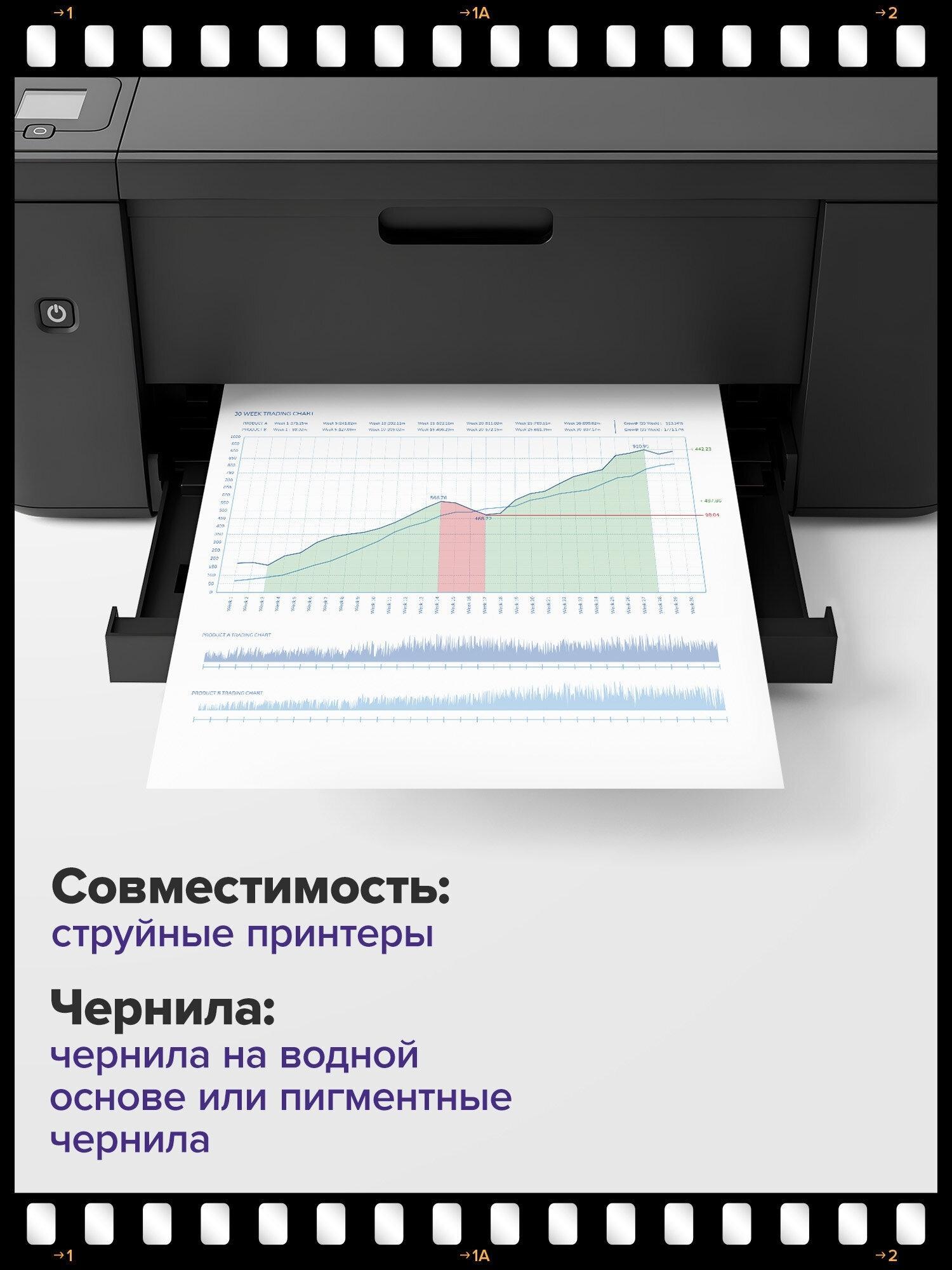https://img.mvideo.ru/Big/34a9f5c3-2605-4dbd-9373-59aa99114a6b.jpg