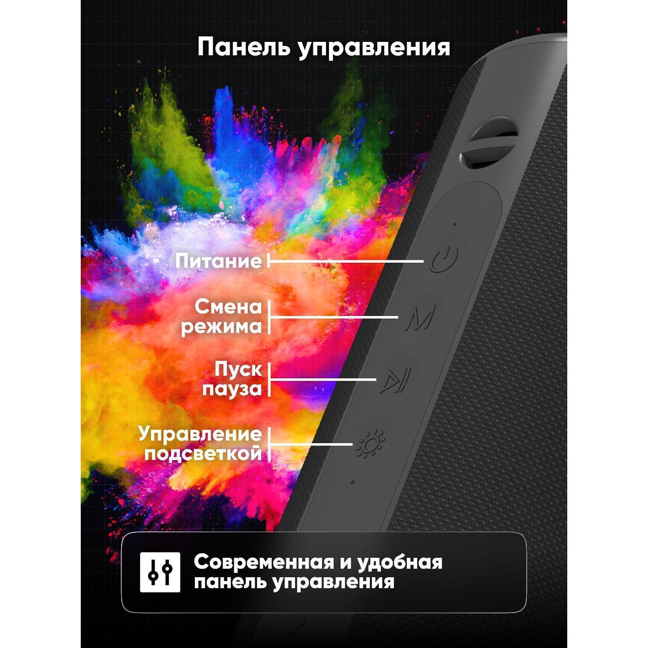 https://img.mvideo.ru/Big/34af2759-4a6d-4b30-a3ac-c866b7683f0b.jpg