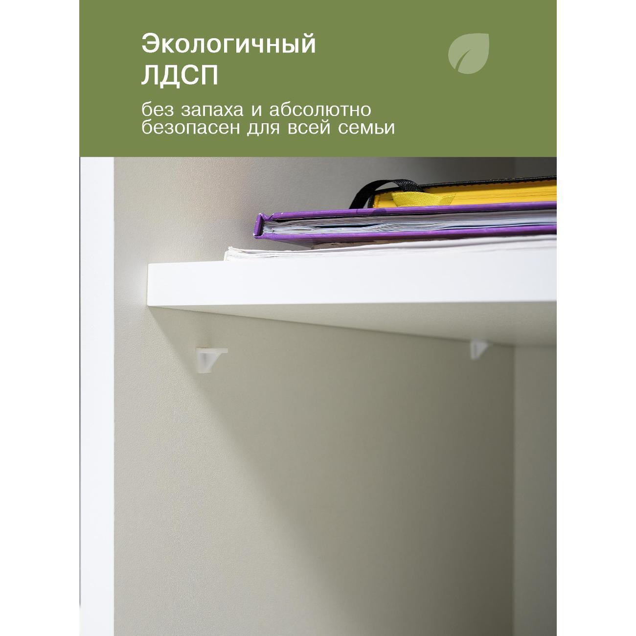 https://img.mvideo.ru/Big/34af7c0d-d235-4baf-b1b0-4baba8ed2182.jpg