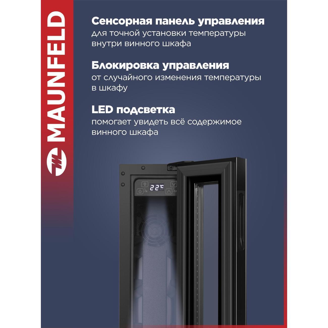 https://img.mvideo.ru/Big/34bc2c95-4351-4b4e-b5ad-586dc645ad1b.jpg