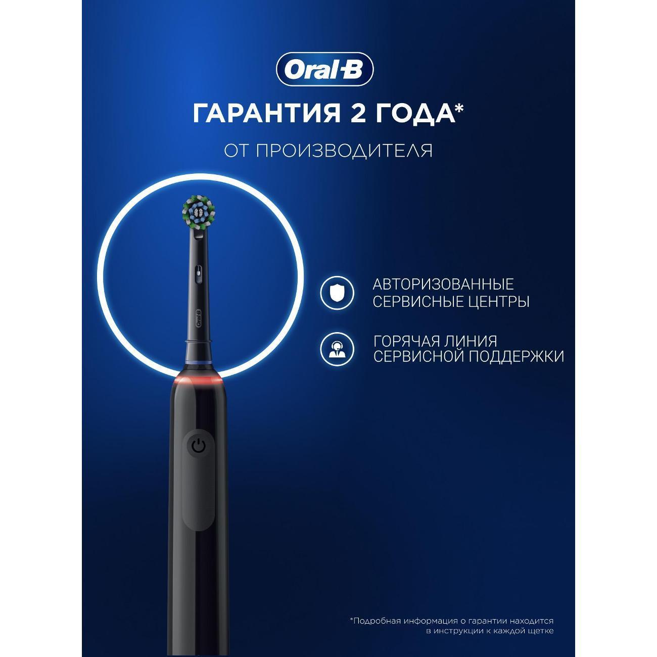 https://img.mvideo.ru/Big/34d06525-84f0-478f-a093-fa618579b92a.jpg