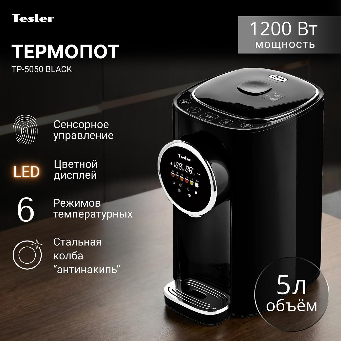 https://img.mvideo.ru/Big/34d0a9c6-ec33-42d4-974b-e5e4114481d8.jpg