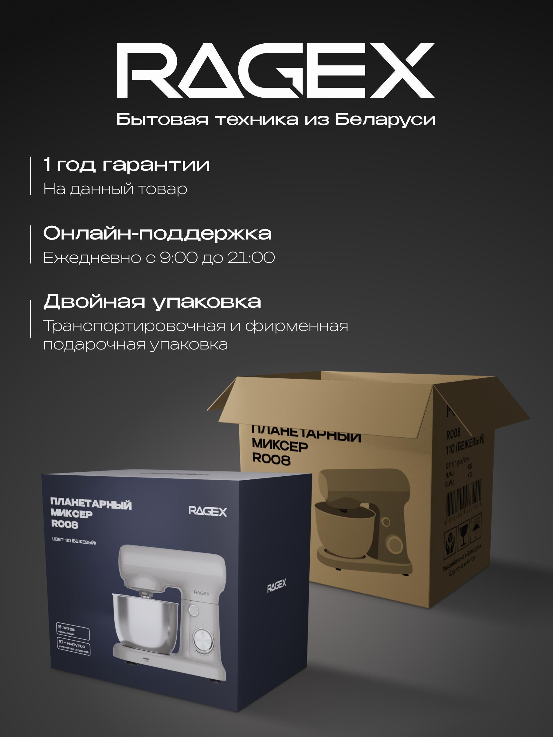 https://img.mvideo.ru/Big/34d82bb0-98e2-4541-9679-5572fe2c0efd.jpg