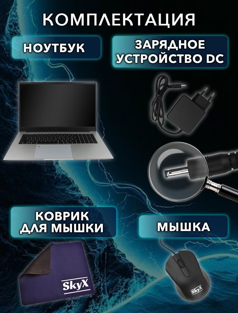 https://img.mvideo.ru/Big/34f48c61-2a2a-44eb-958a-52c77e0d6e95.jpg
