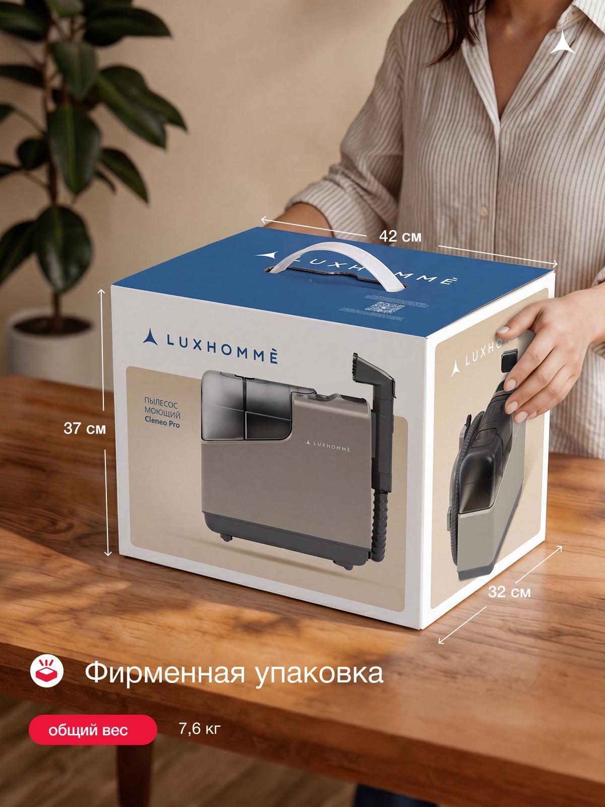 https://img.mvideo.ru/Big/34f74747-b821-476b-8084-1a491775740d.jpg