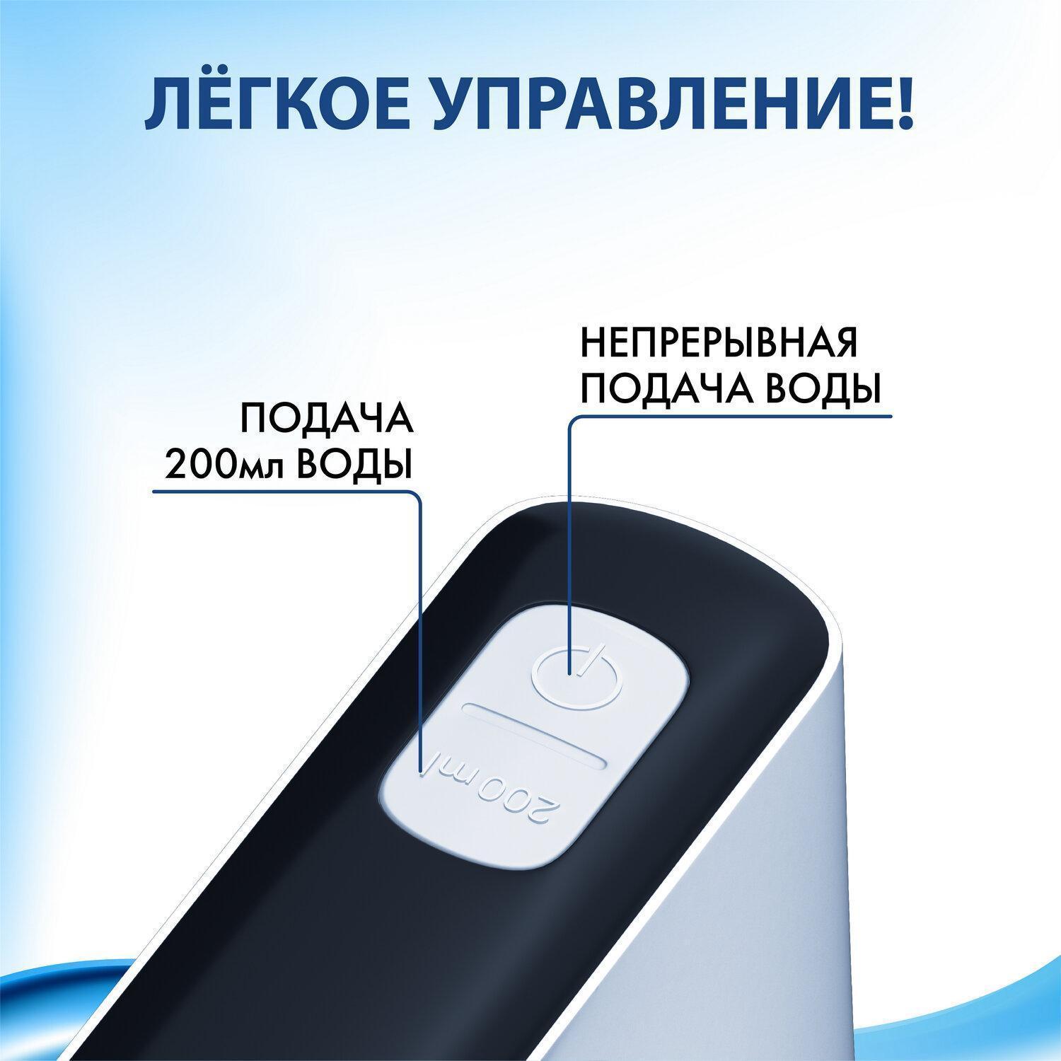 https://img.mvideo.ru/Big/34f7df4c-1ab2-4c86-8197-224684277634.jpg