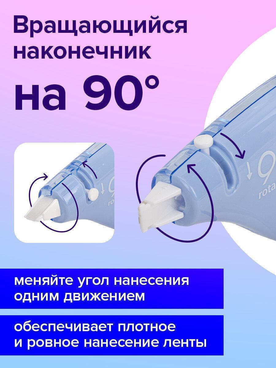 https://img.mvideo.ru/Big/3503e9a7-e363-4861-a58c-d563c9836f1a.jpg