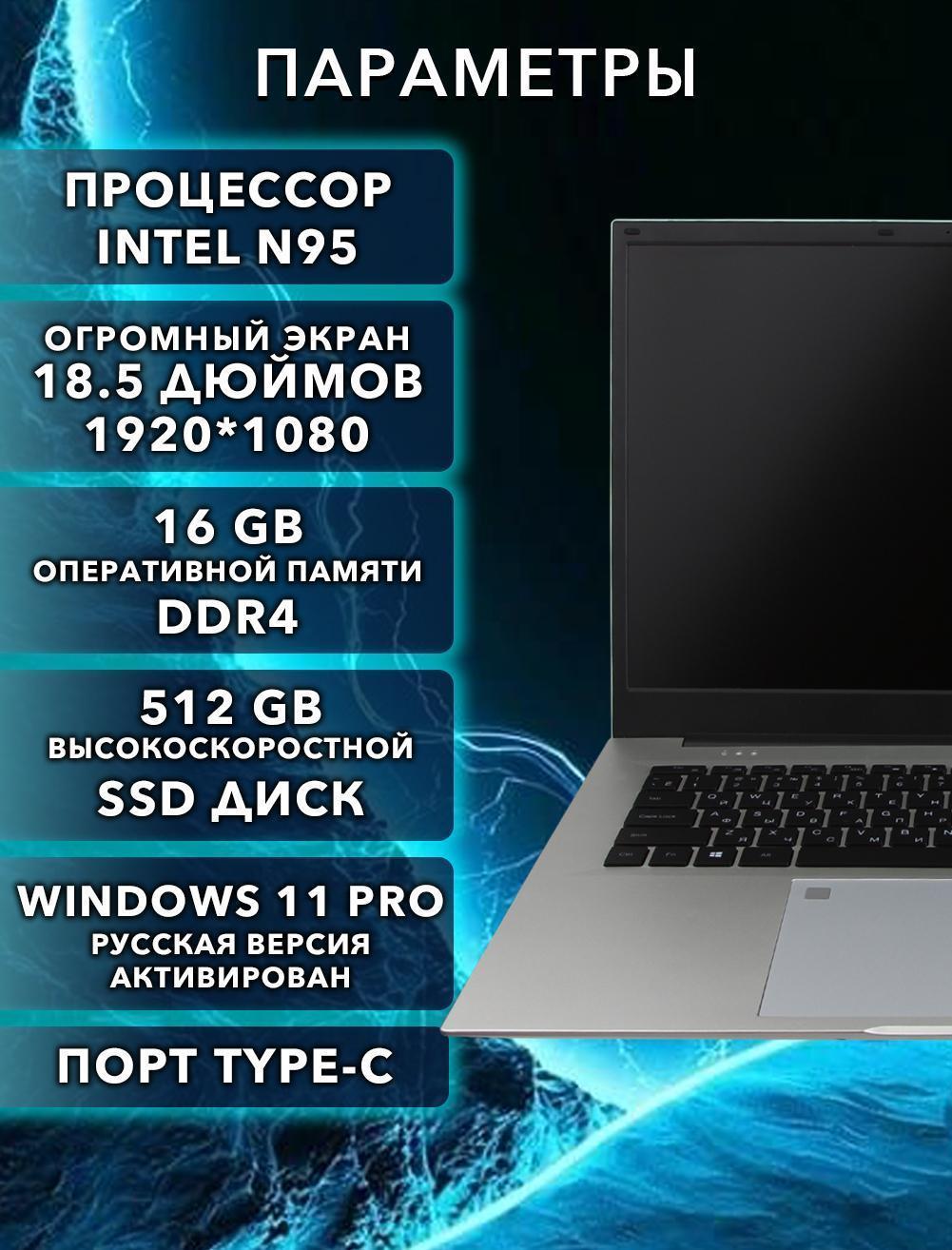 https://img.mvideo.ru/Big/350b9a46-3476-4ca0-9eb3-6ade7f41f8aa.jpg