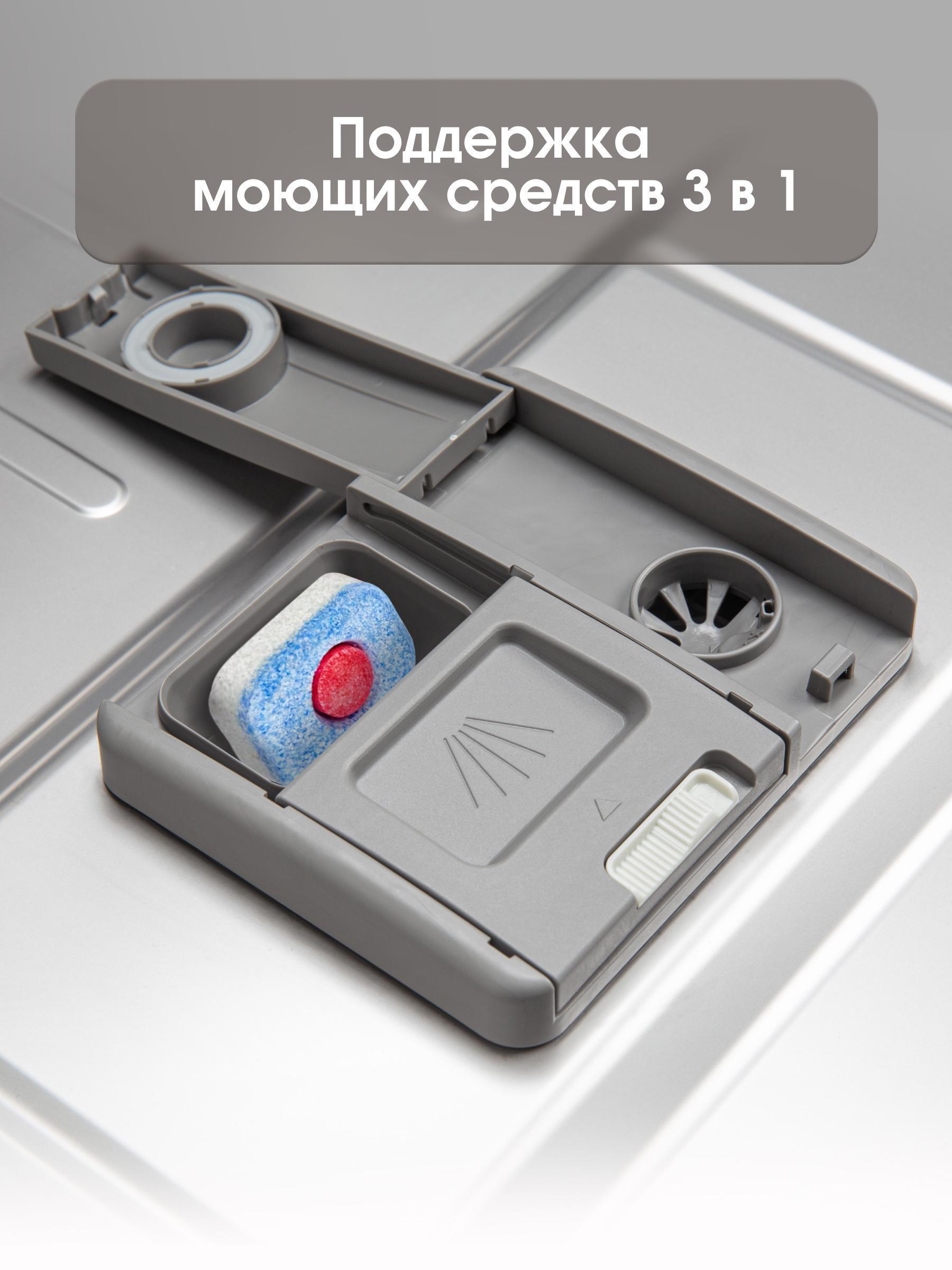 https://img.mvideo.ru/Big/350fce99-db8e-4a08-87ae-a2283974f548.jpg