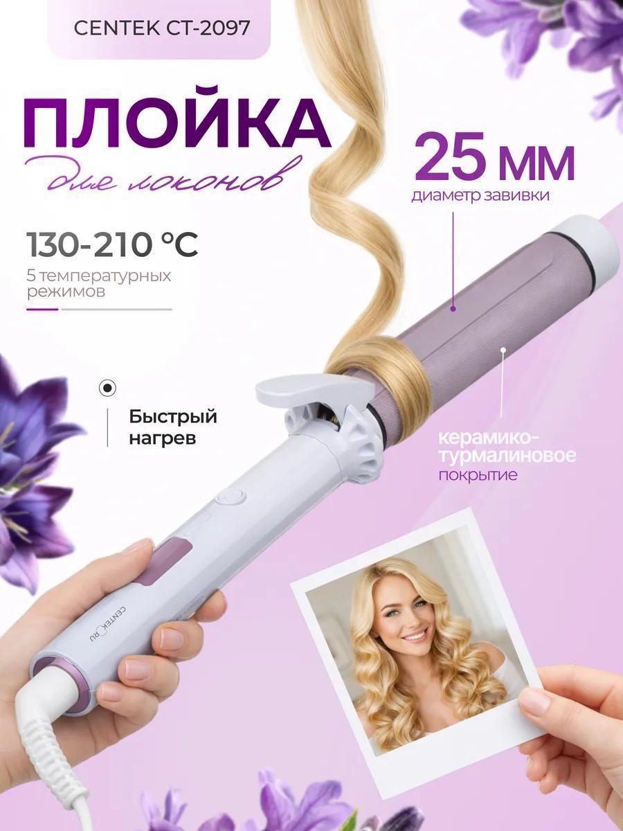 https://img.mvideo.ru/Big/35121a6e-4305-42fa-b4af-ec19cd376c51.jpg