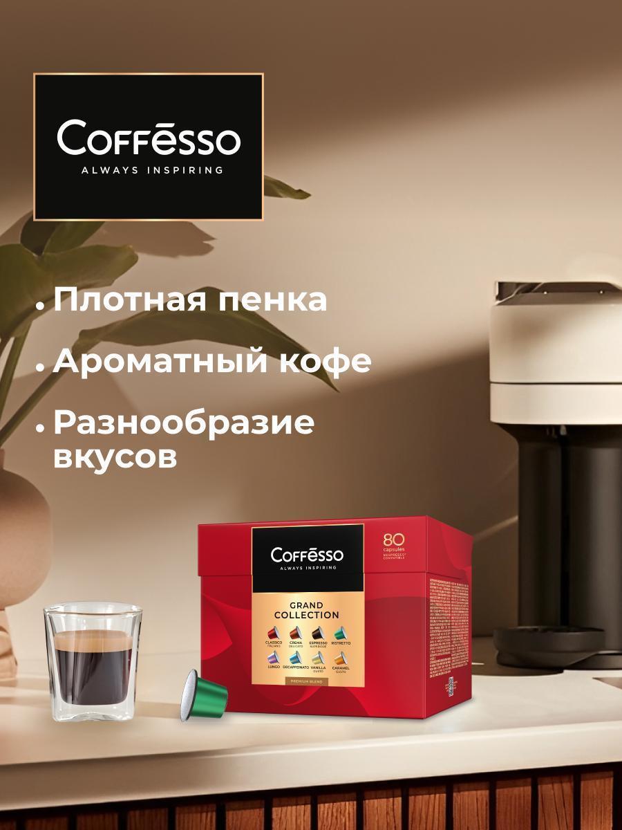 https://img.mvideo.ru/Big/351ab129-b5a6-4d64-921c-e264537d592d.jpg