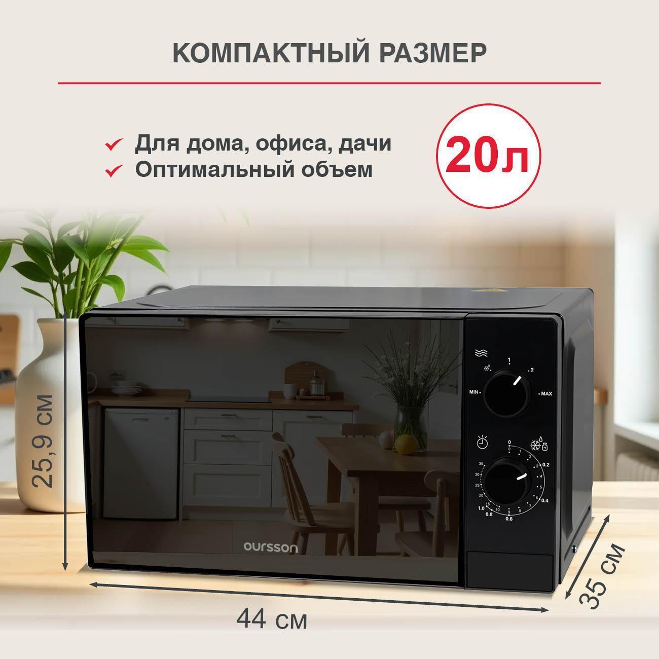 https://img.mvideo.ru/Big/352a4b1c-3fba-43b1-a3bc-9efc6c770812.jpg