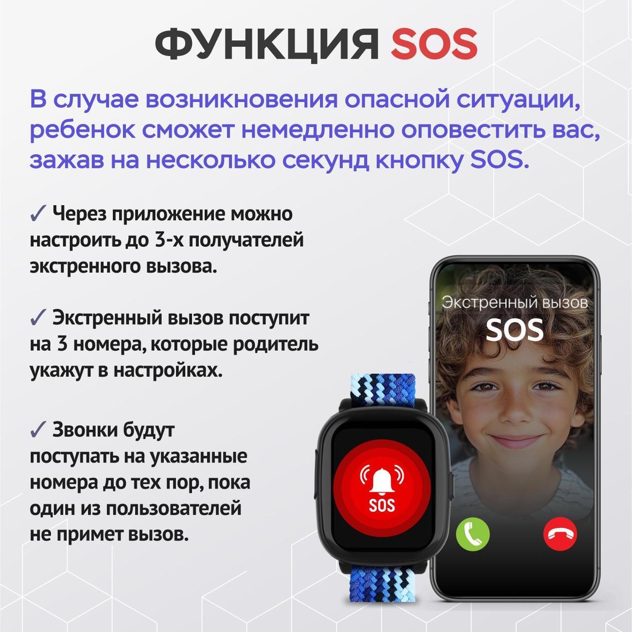 https://img.mvideo.ru/Big/352f5430-b8d2-4260-a6b0-c10982fe9950.jpg