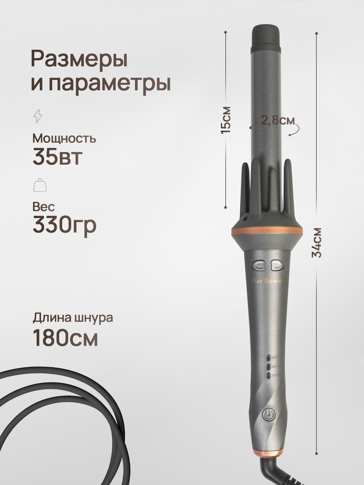 https://img.mvideo.ru/Big/352fa49e-3272-4f59-af45-ae364337806a.jpg
