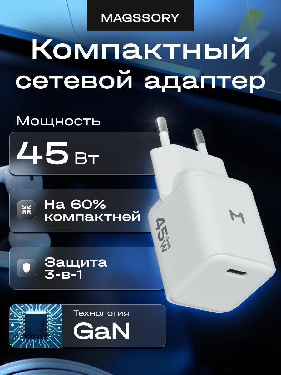 https://img.mvideo.ru/Big/35469564-5ff9-4ec5-b907-452714565bfa.jpg