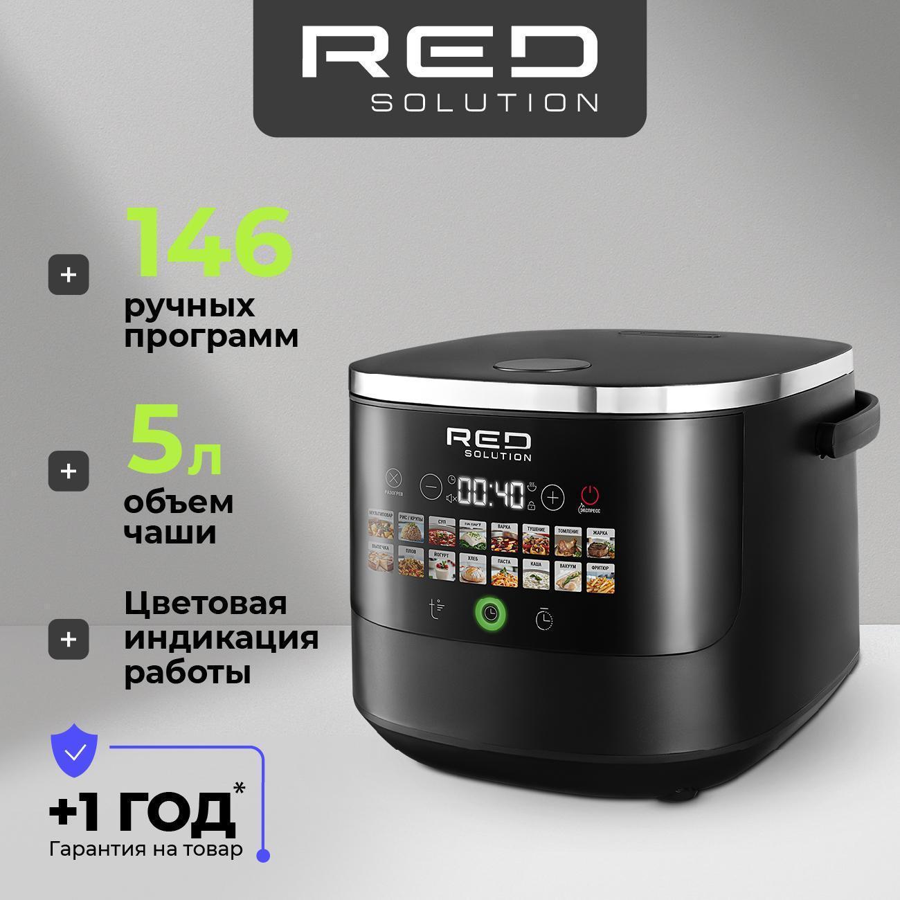 https://img.mvideo.ru/Big/355562d9-2d08-4170-a47a-6dece156a0fb.jpg