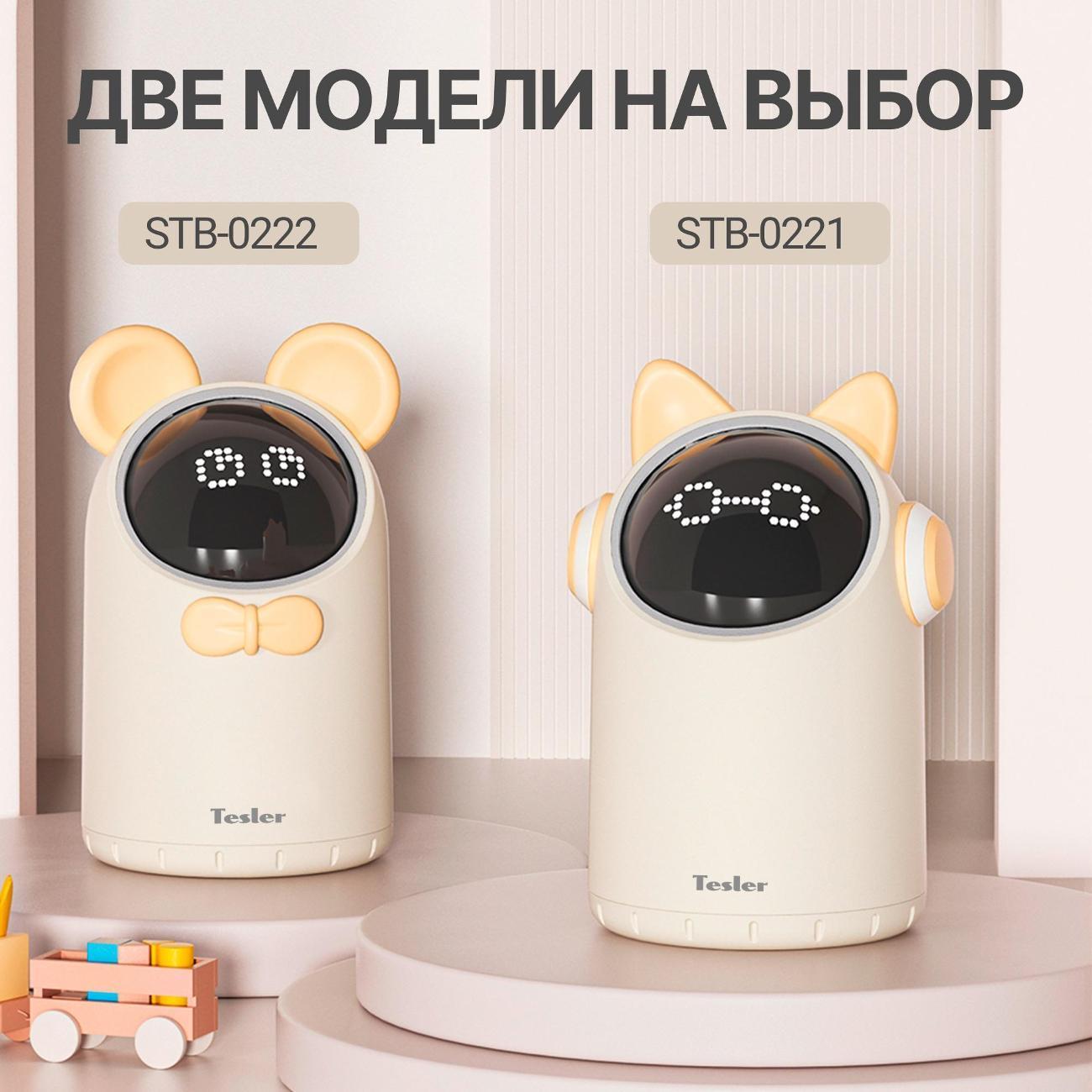 https://img.mvideo.ru/Big/355c712b-c668-4641-98ff-a5670eac7d51.jpg