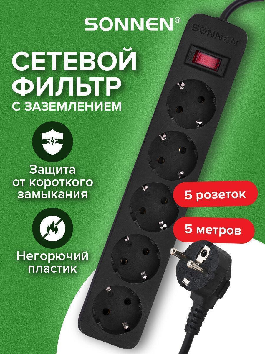 https://img.mvideo.ru/Big/35619384-c3f2-441a-b6cc-32904b318cbe.jpg