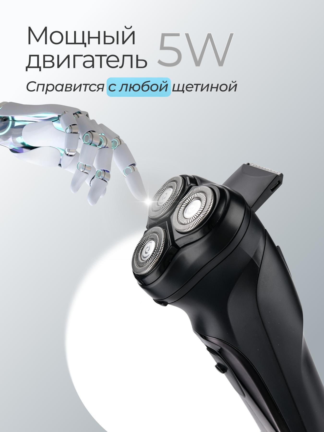 https://img.mvideo.ru/Big/3562a333-054c-4979-a23d-e8207b05f61c.jpg