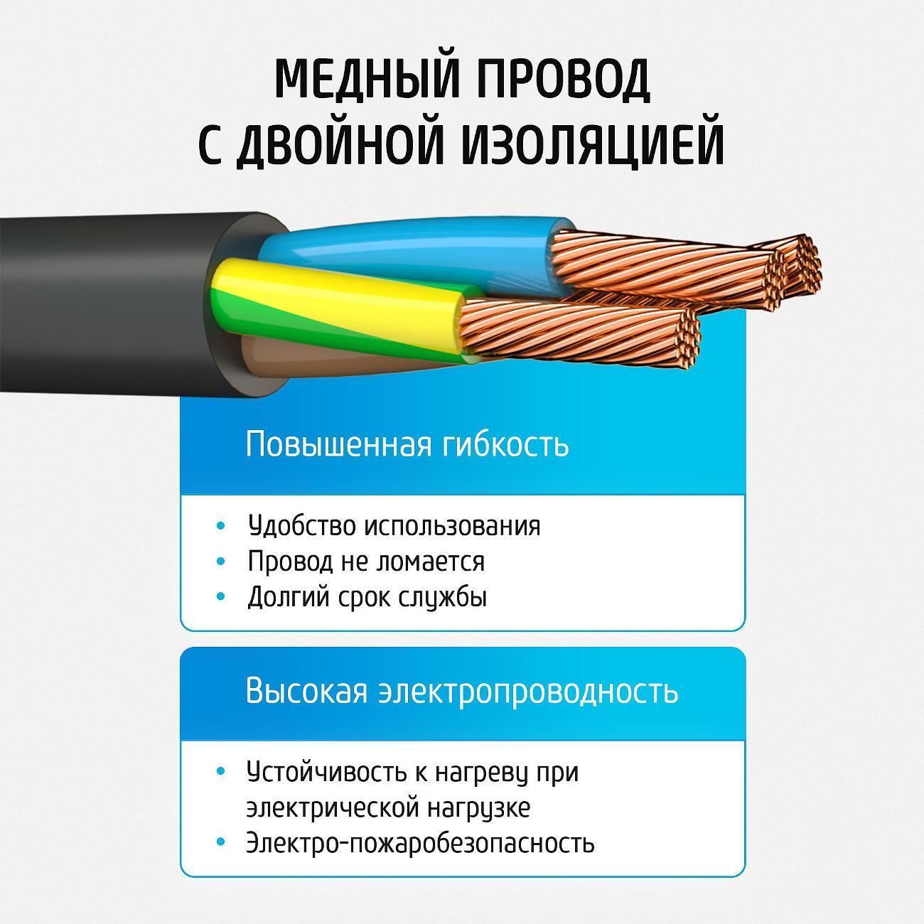 https://img.mvideo.ru/Big/35763a34-9558-4eff-80fe-338e65cb1970.jpg