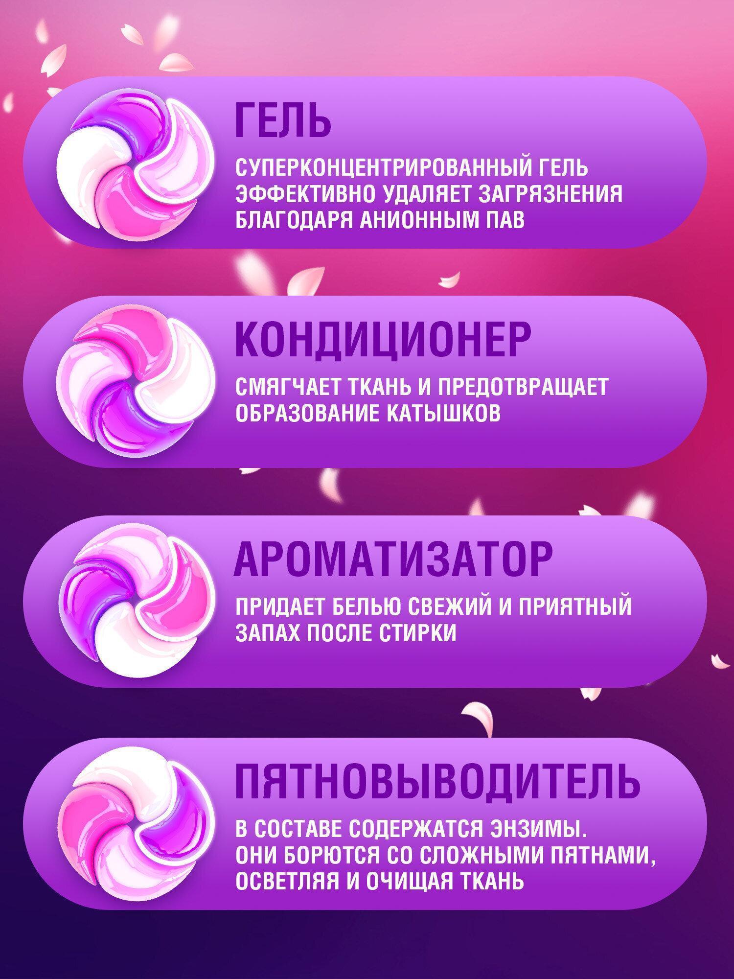 https://img.mvideo.ru/Big/35893a9b-8131-4c2b-b66d-9668234e312b.jpg