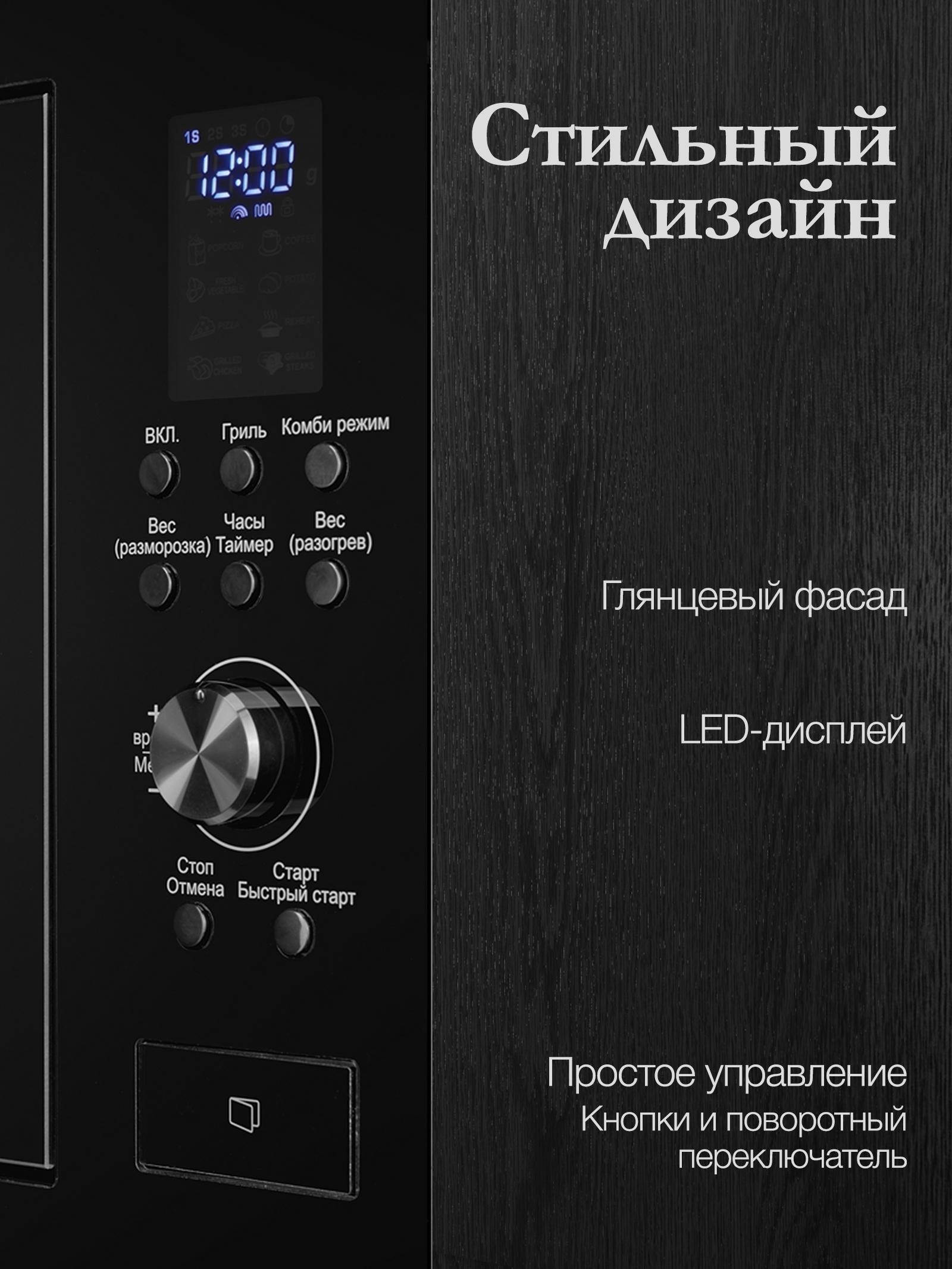 https://img.mvideo.ru/Big/35911fdd-c25e-42ee-b5c4-455674a92392.jpg