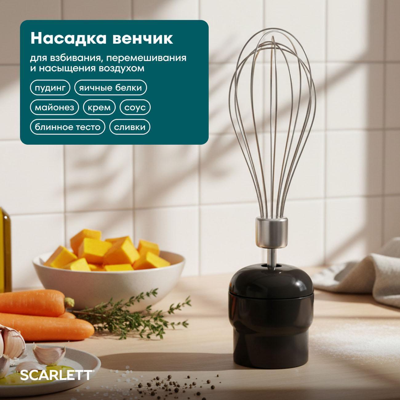 https://img.mvideo.ru/Big/35b63e38-04e7-4515-9450-2b5e4a8ad266.jpg