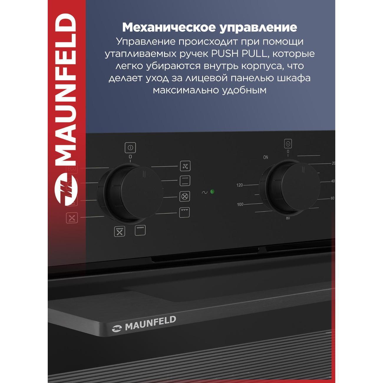 https://img.mvideo.ru/Big/35c35c53-d686-4394-b3cd-d84a20e7622a.jpg