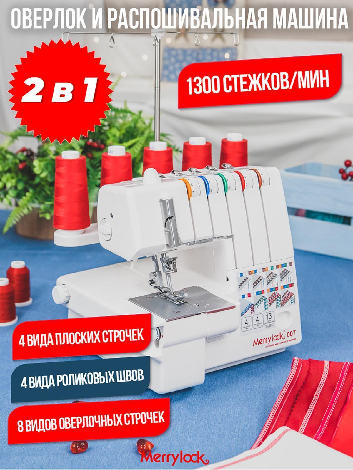 https://img.mvideo.ru/Big/35c4231b-d543-4ac4-b6b1-5ff1141e8ecb.jpg