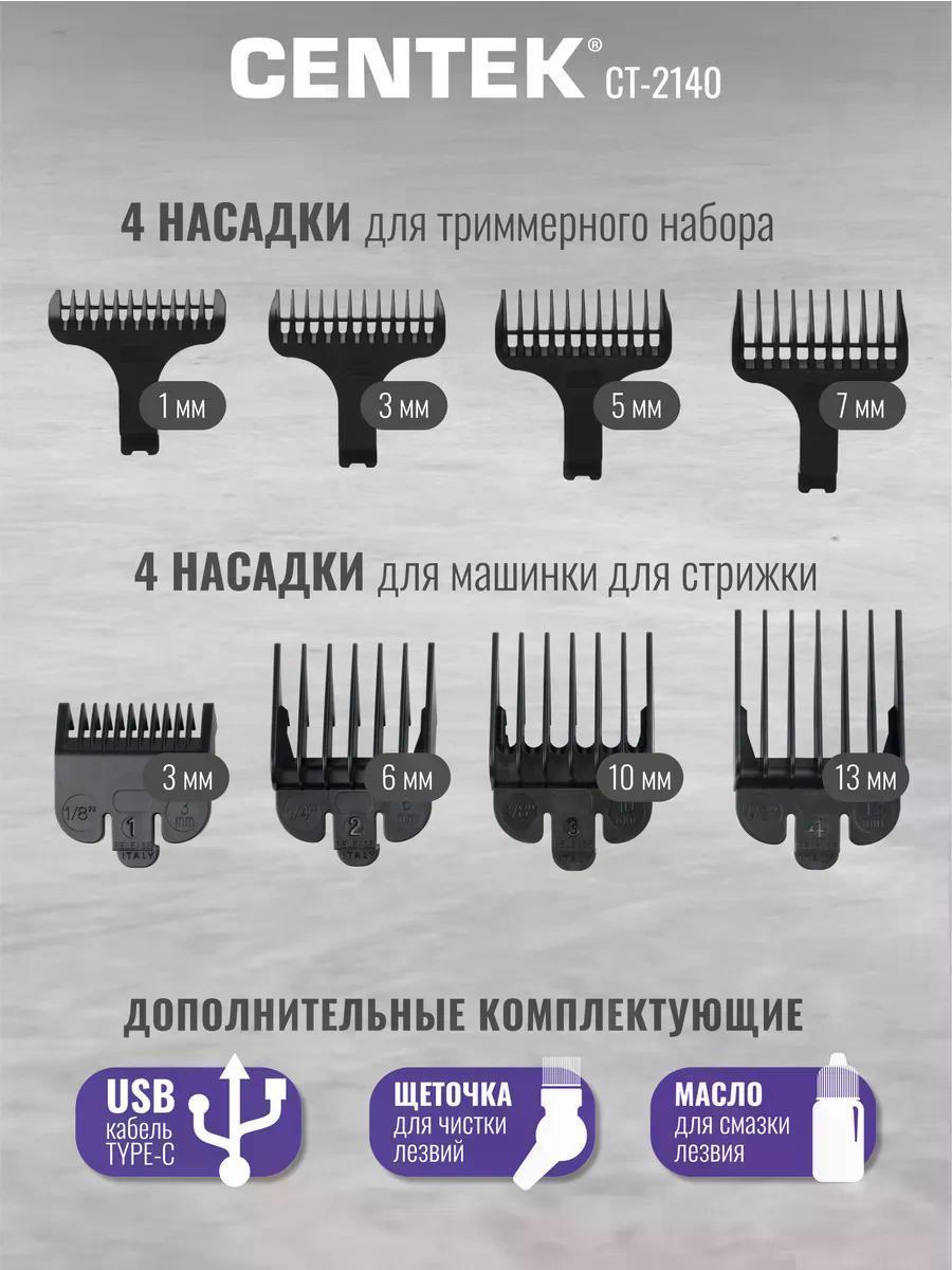 https://img.mvideo.ru/Big/35e604bb-c4d1-4d00-b5fa-73acb74dd268.jpg