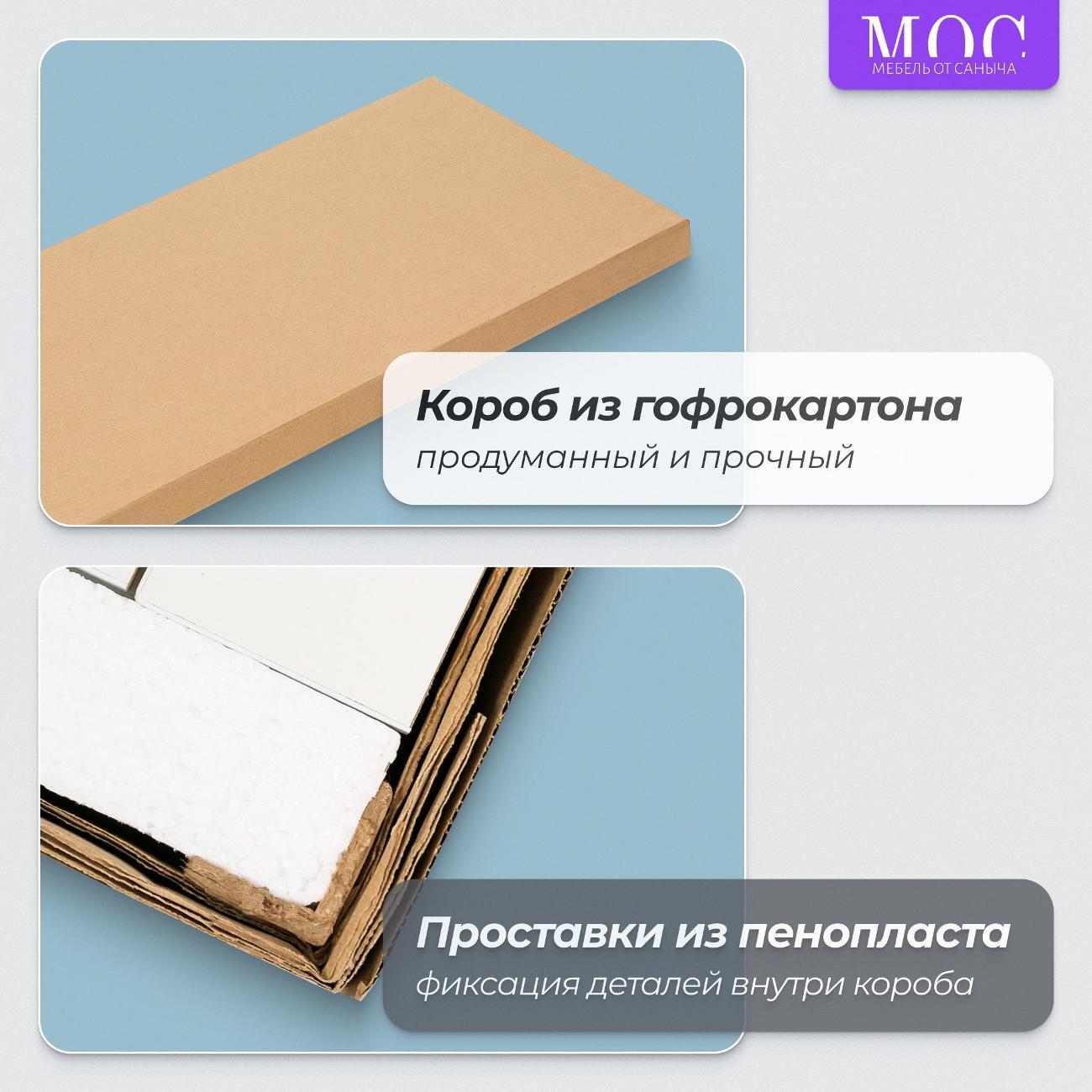 https://img.mvideo.ru/Big/35eba3ba-1143-4c26-a870-212fd7c065d8.jpg