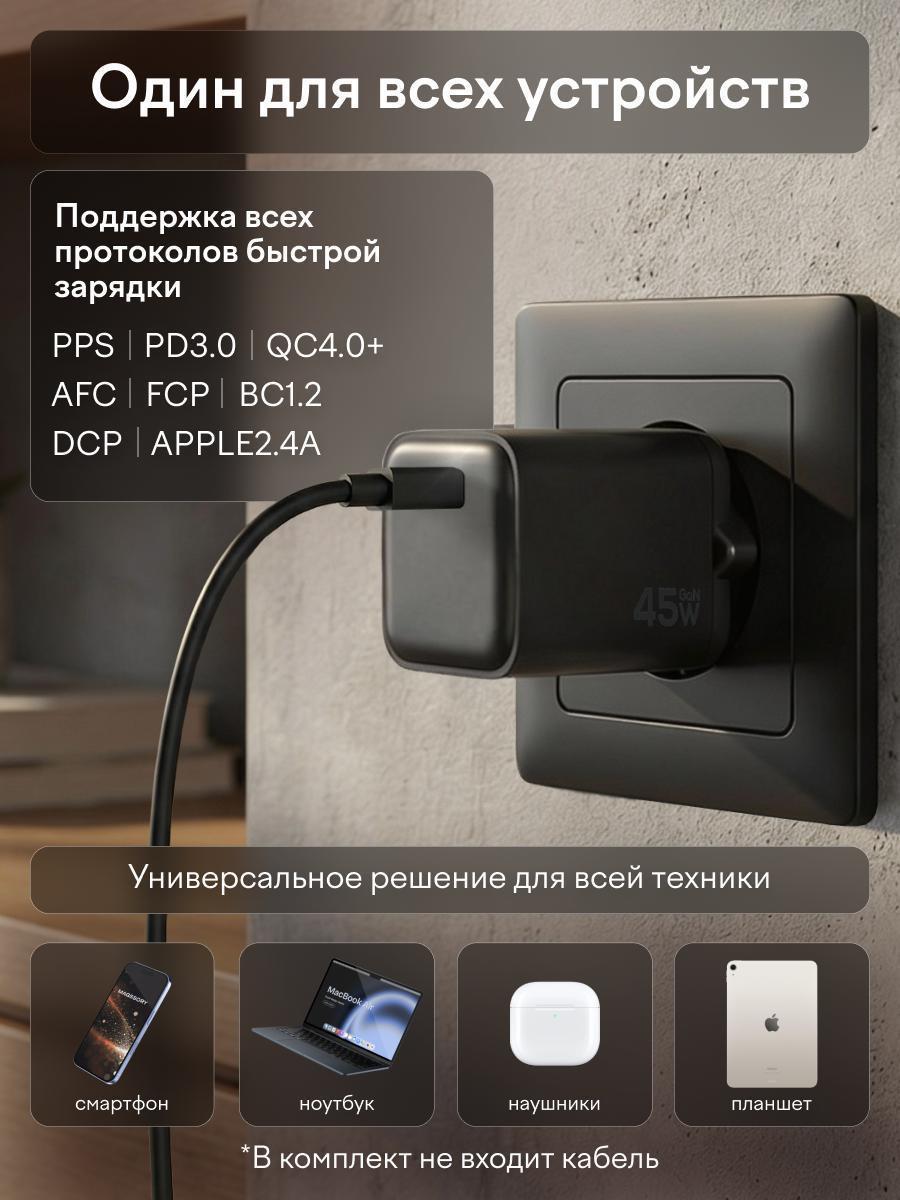 https://img.mvideo.ru/Big/35ed3aa4-eea9-4921-b1d0-727c7715bce5.jpg