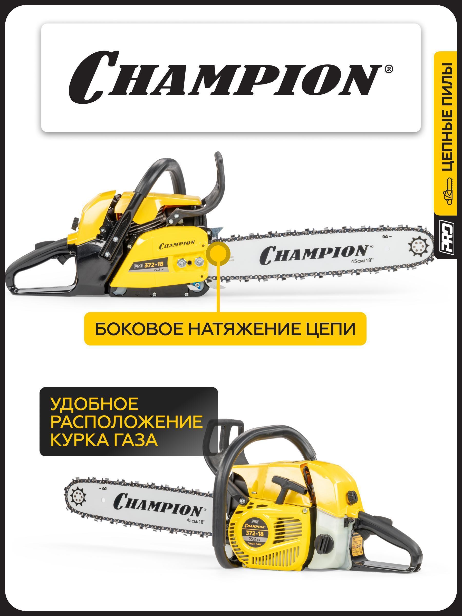 https://img.mvideo.ru/Big/35f1908d-334e-4622-a60a-7372fe8851b0.jpg