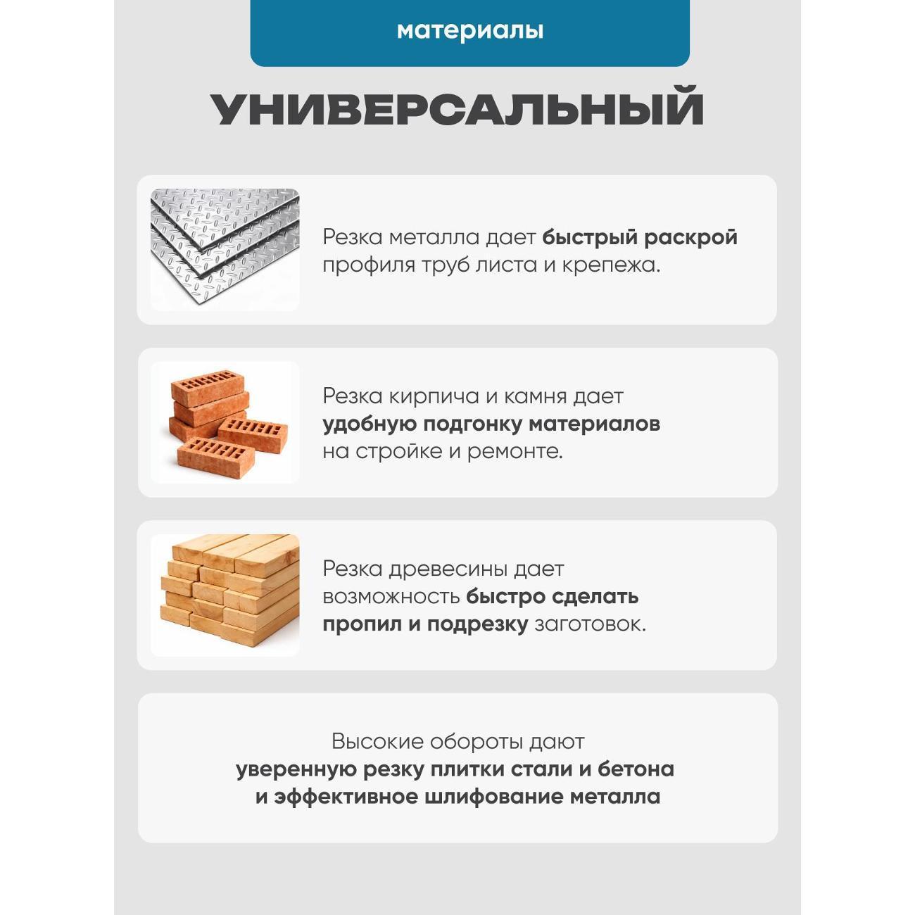 https://img.mvideo.ru/Big/35f43402-a667-4b66-9748-75a3f0a33150.jpg