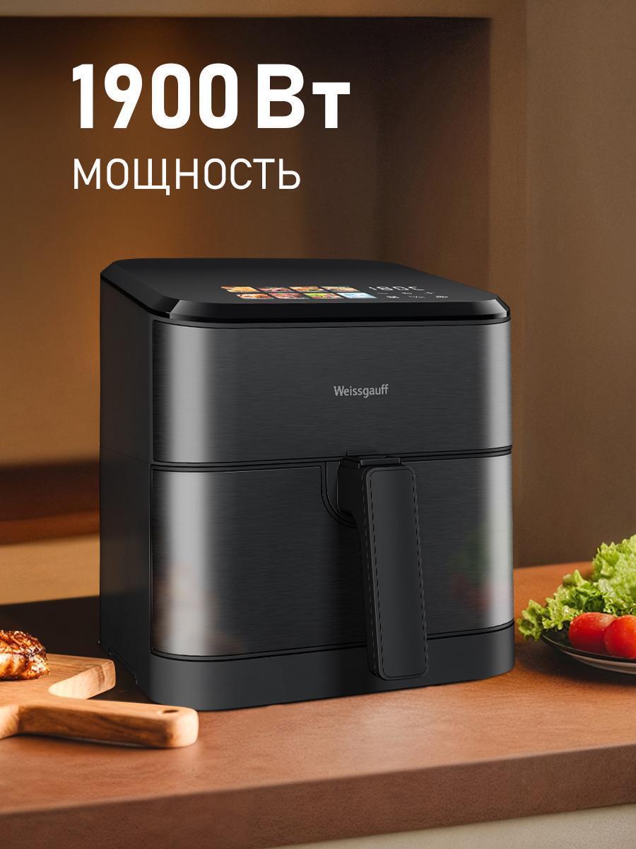 https://img.mvideo.ru/Big/35f9c3f7-845c-4a9a-9469-38ee0da09736.jpg