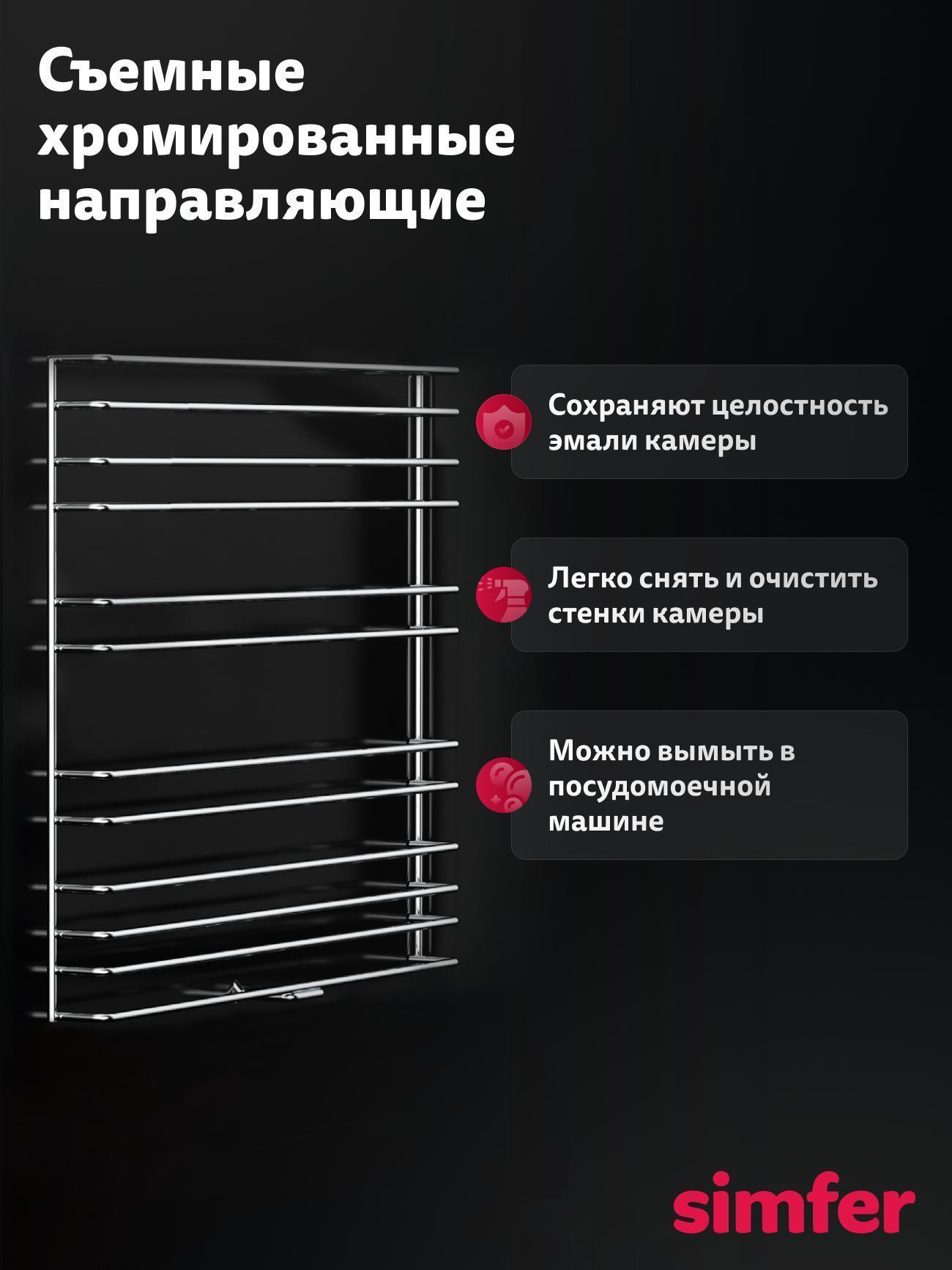 https://img.mvideo.ru/Big/35fa19a9-e7bd-4d20-9b4a-65592c014448.jpg