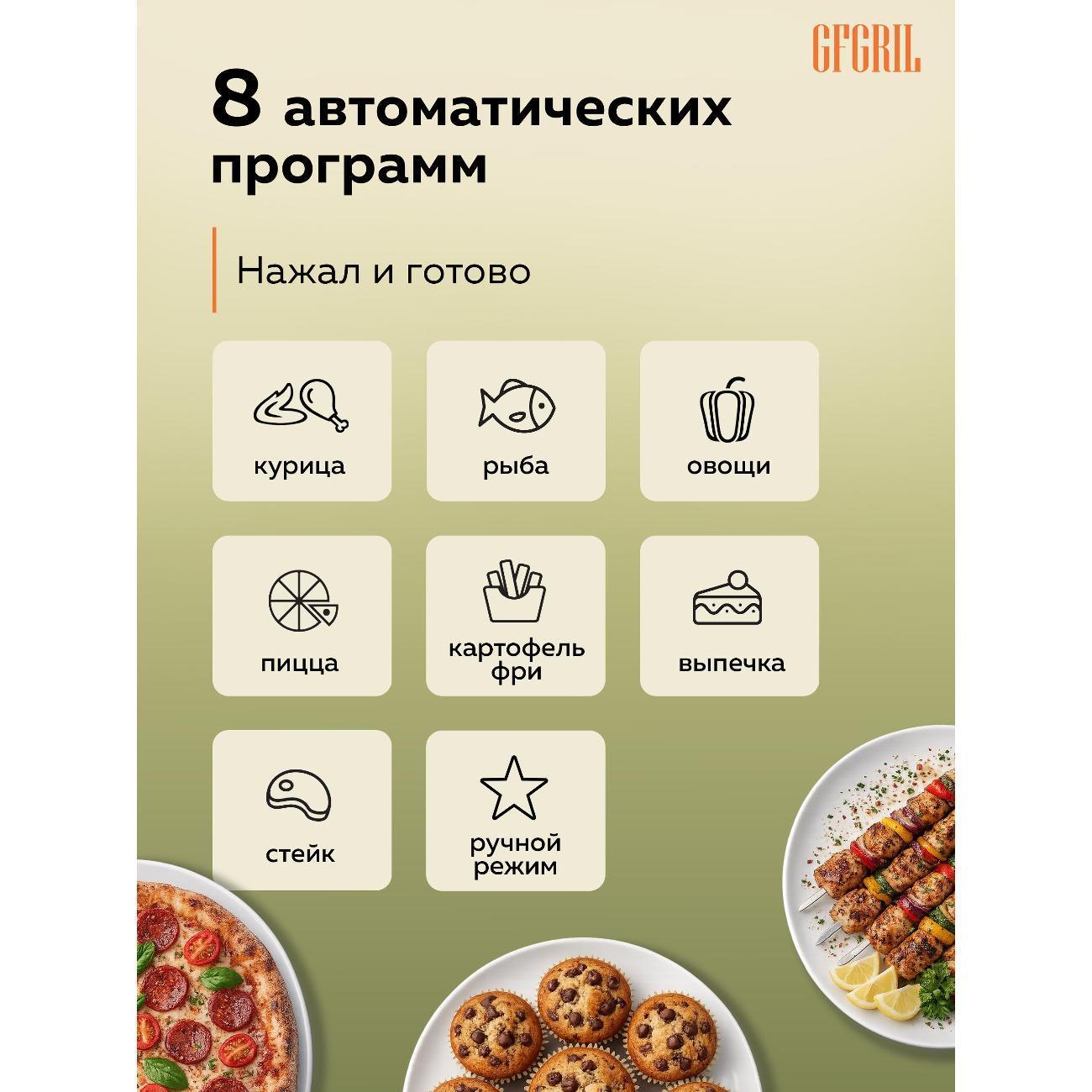 https://img.mvideo.ru/Big/36104f47-5ca8-407f-b25d-3aebbe3bf545.jpg