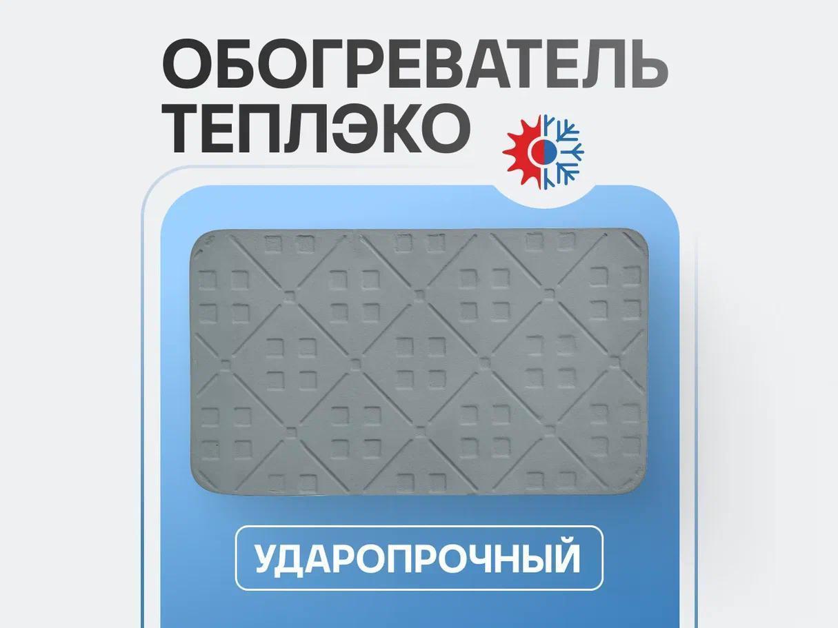 https://img.mvideo.ru/Big/36119019-5dc1-4f2f-92bf-557c9d88043d.jpg