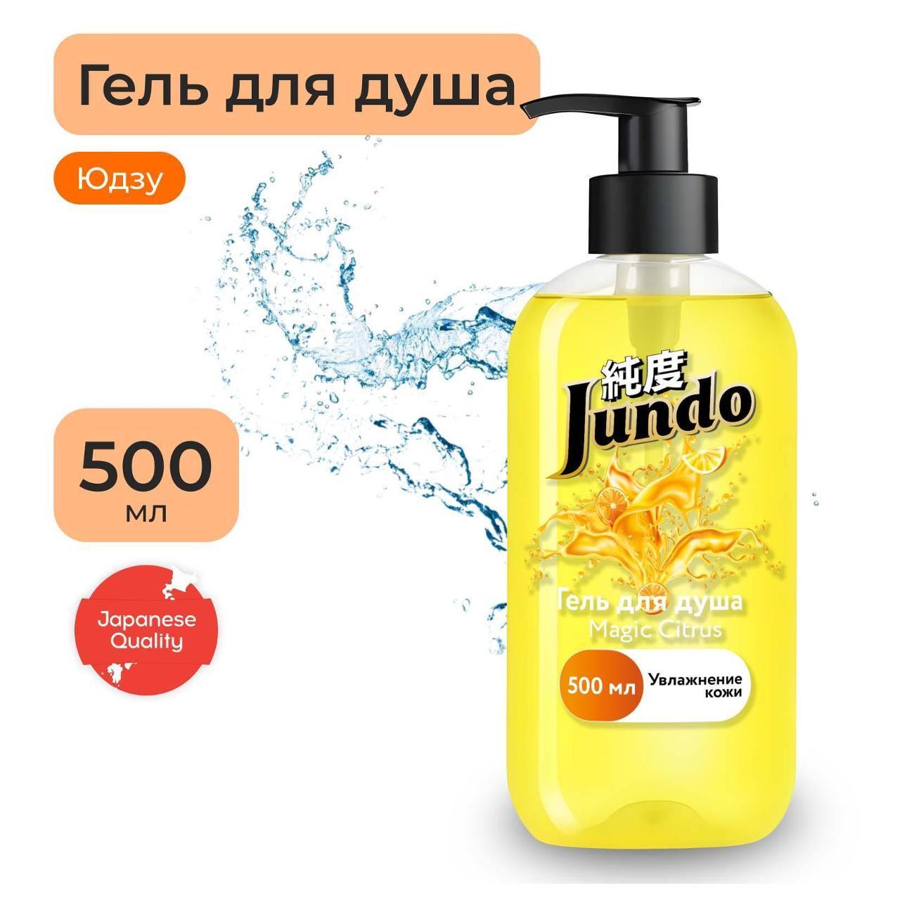 https://img.mvideo.ru/Big/3613a1f8-2dab-4ecb-855e-faed91e25ba6.jpg