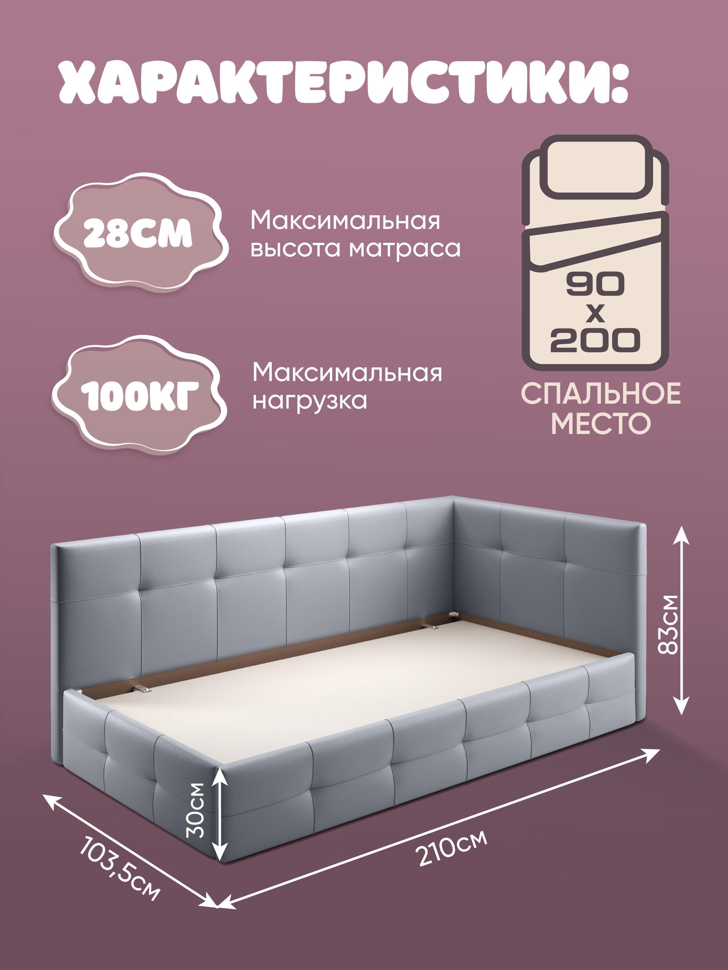 https://img.mvideo.ru/Big/36181c0c-4b54-4624-a2a1-2d457692e7fd.jpg