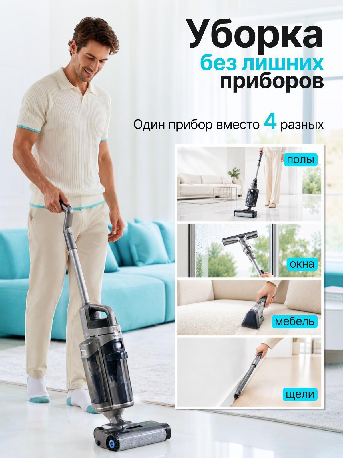 https://img.mvideo.ru/Big/362634ec-ea63-48d5-9d34-ecffdad821d2.jpg