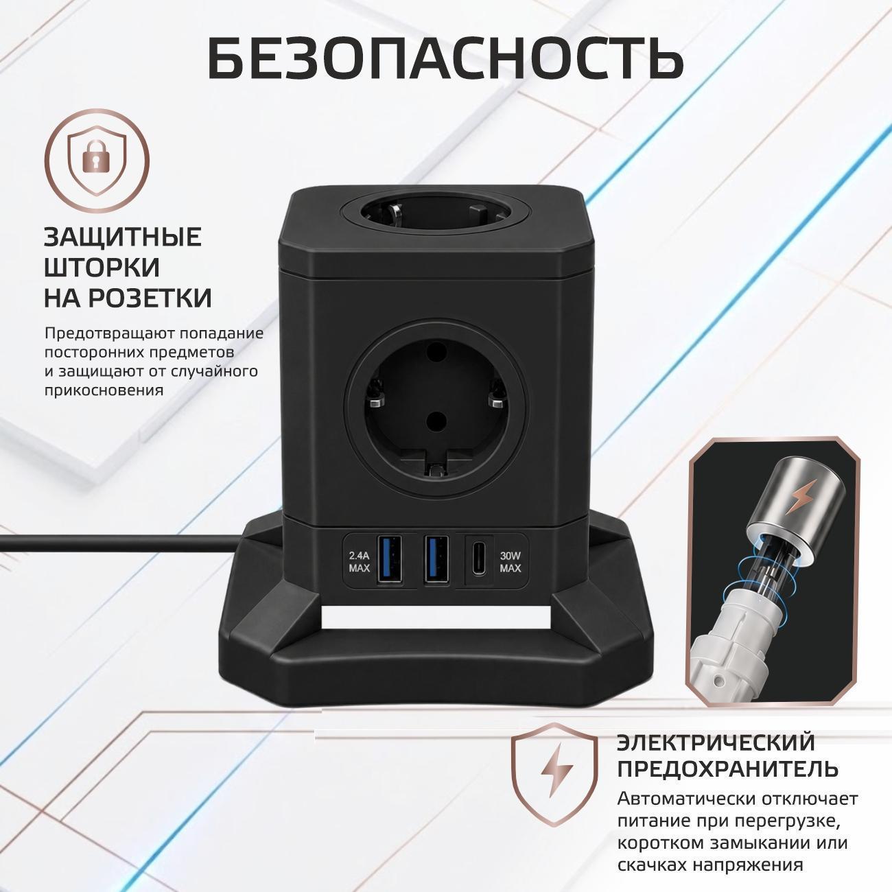 https://img.mvideo.ru/Big/362943d4-e60a-45b2-b4f9-b8618c9e2666.jpg
