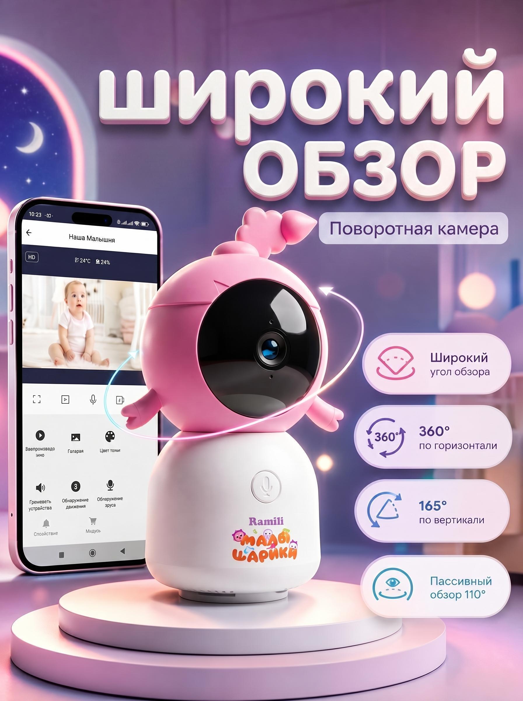 https://img.mvideo.ru/Big/362b1a19-caf5-4d8a-9db2-0c747b18491a.jpg