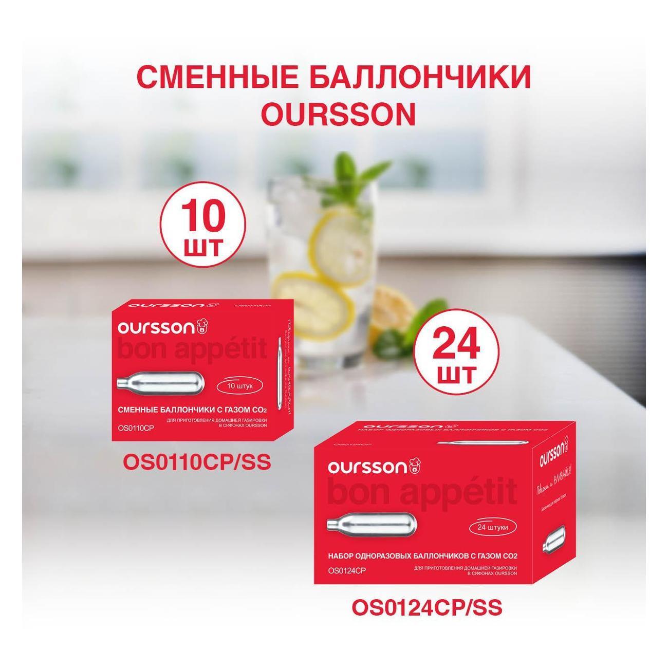 https://img.mvideo.ru/Big/3637e878-801f-4b41-8155-833037809adc.jpg