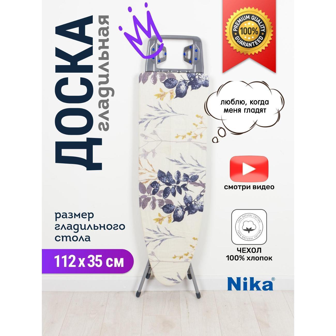 https://img.mvideo.ru/Big/363d2174-14f6-4d19-a397-2ba4c55a9aba.jpg