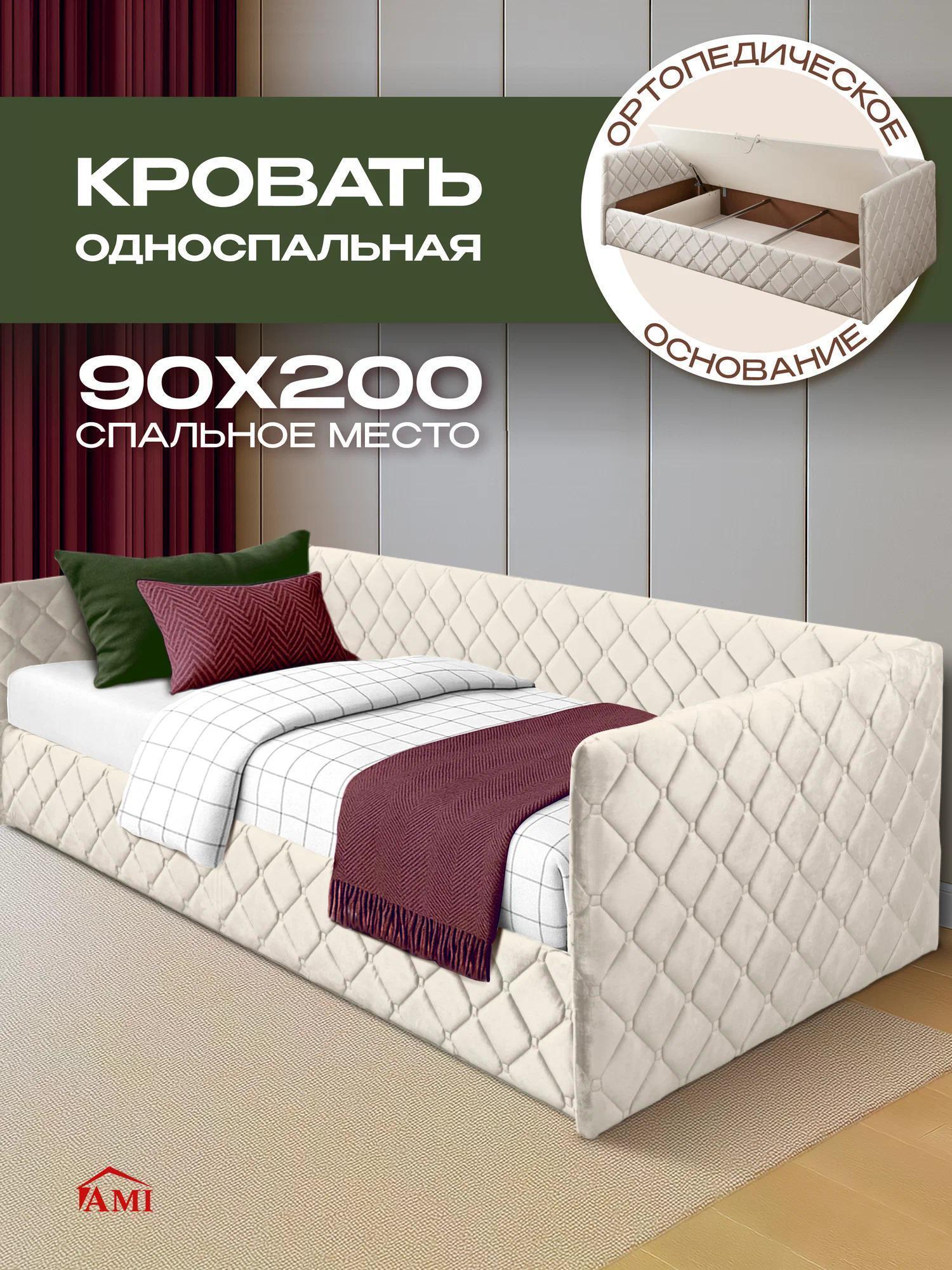 https://img.mvideo.ru/Big/36571086-146f-4d45-828e-7b1cba65c660.jpg