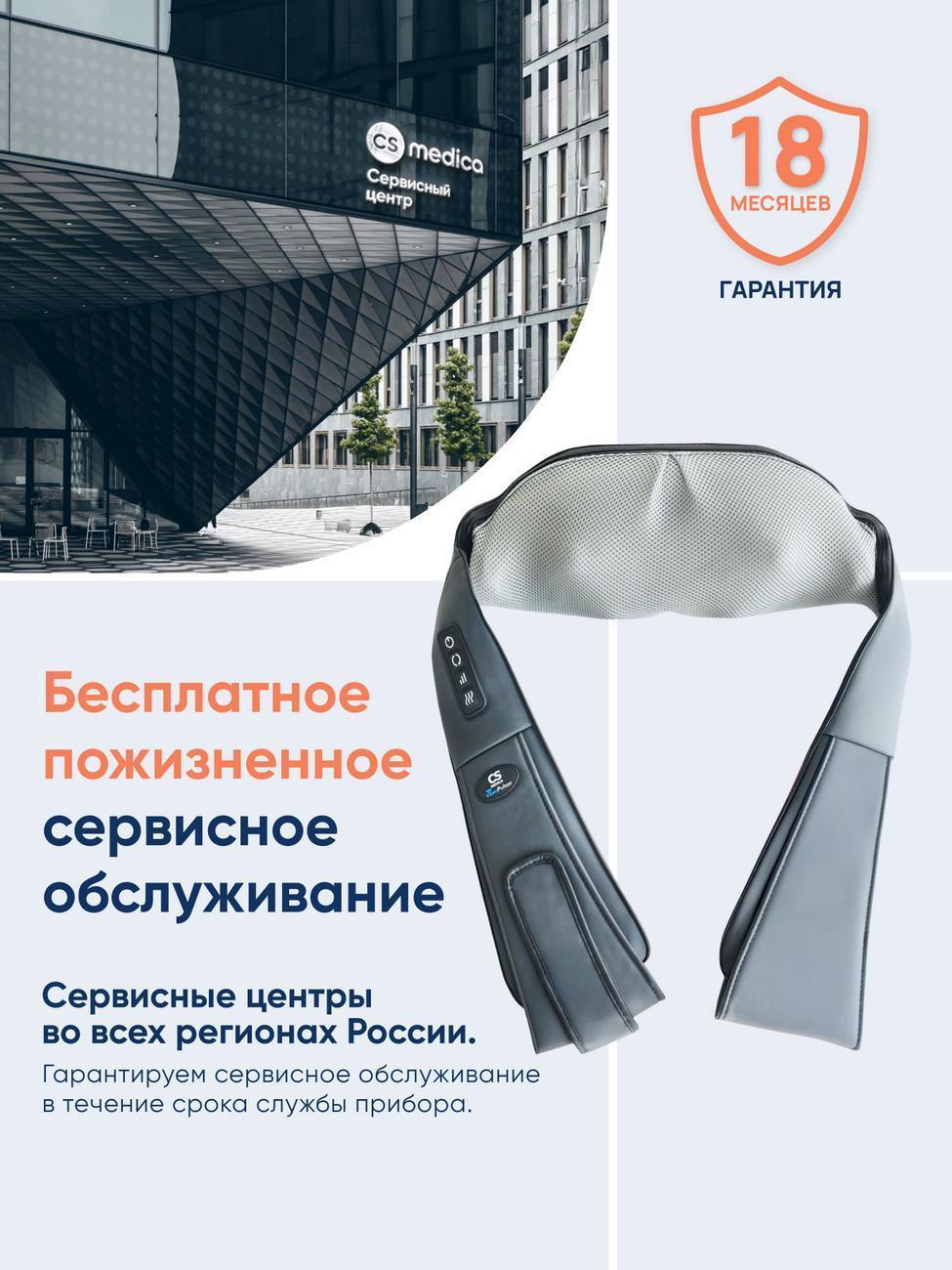 https://img.mvideo.ru/Big/366d689f-3ecd-4cd4-8fe1-deeff4422ff4.jpg